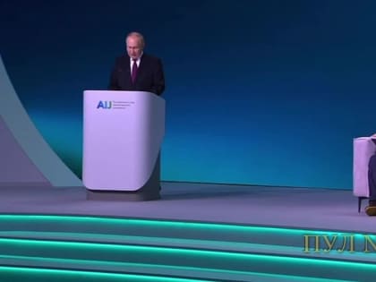 Путин: Значение прорывов в сфере искусственного интеллекта колоссальное