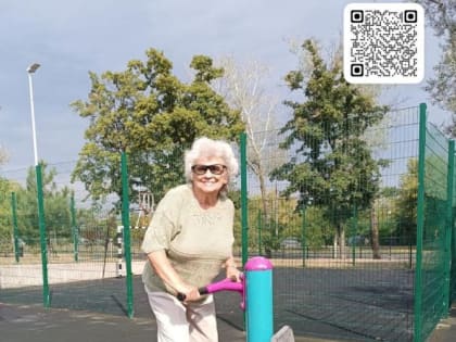 Пожилые жители левобережья активно занимаются спортом на свежем воздухе