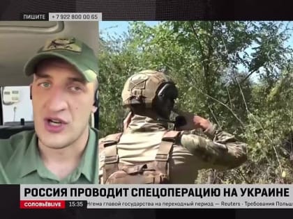 Сейчас все говорят о Работино