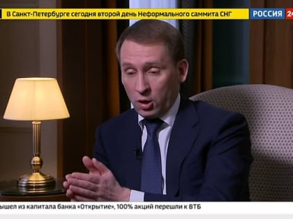 Министр природных ресурсов и экологии Александр Козлов подвел итоги деятельности министерства в 2022 году