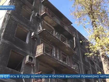 Восстановление жилья в Мариуполе планируется завершить раньше намеченных сроков