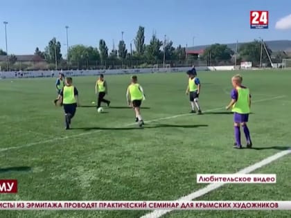 Юные спортсмены из Мариуполя тренируются в Феодосии