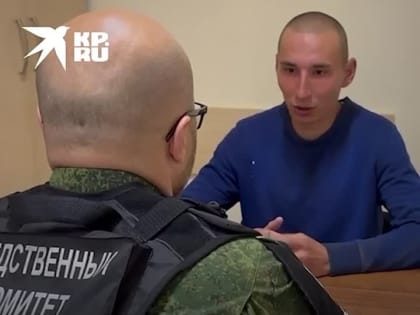 Вышел из подвала, чтобы позвонить маме: Расстрелявшего мирного жителя Мариуполя солдата ВСУ приговорили к 21 году строго