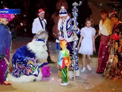 Донецкий цирк поздравляет жителей ДНР. 04.01.2023