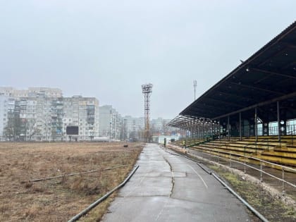 В Мариуполе приступили к восстановлению открытого стадиона «Западный»