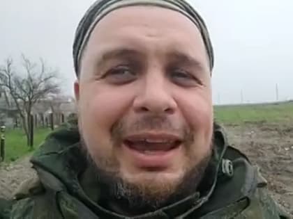 Владлен Татарский: Видео от 18 апреля 2022г