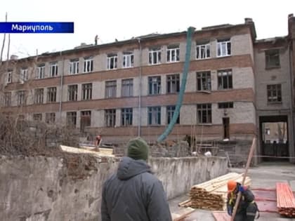 Д. Пушилин и М. Хуснуллин проверили ход восстановительных работ на объектах в Мариуполе