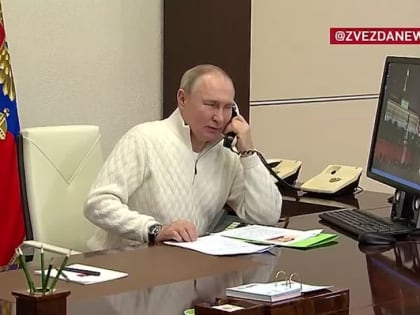 Путин пообщался по телефону с семьей семилетнего Давида, чью мечту исполнил в рамках акции «Елка желаний»