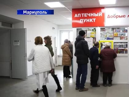 Болезни и иммунитет зимой. Как не заболеть? 04.01.2023