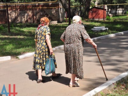 МЭР разъяснило порядок перерасчета пенсий по российскому законодательству