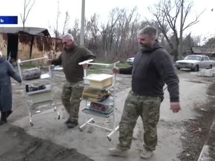 Помощь первой городской больнице Мариуполя