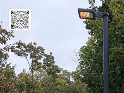 «Мариупольгорсвет» восстановил работу наружного освещения после шторма