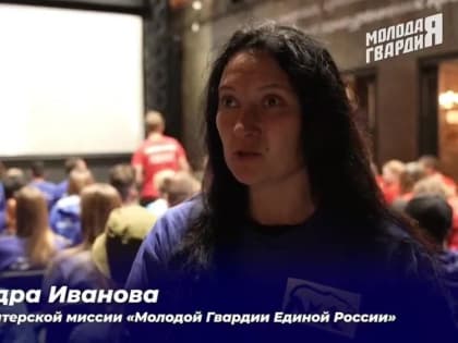 Волонтеры из Чувашии готовы помочь жителям Мариуполя