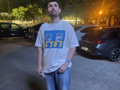 Иноагент Noize MC заявил, что «желает Украине победы и лично работает на неё», комментируя ситуацию в курском приграничь