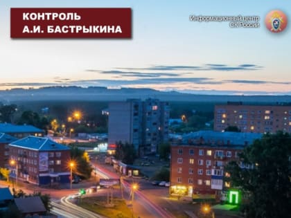 Жизнь с начала. Начать жизнь практически с белого листа в совершенно незнакомом месте за 4 тысячи километров от родного 