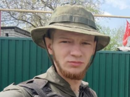 Георгий Медведев: Год назад в бою с нацистами пал смертью храбрых наш друг, офицер батальона "Восток" с позывн