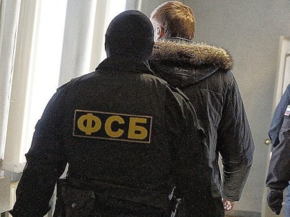 ФСБ задержала жительницу Мариуполя, передававшую деньги для подготовки терактов