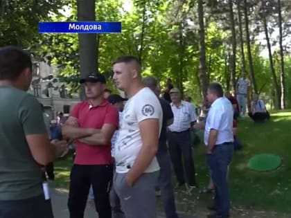 Международные новости. 15.08.2023. Телеканал МАРИУПОЛЬ-24