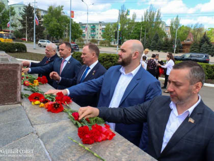 Сергей Липовой: В Мариуполе помнят и чтят историю России!