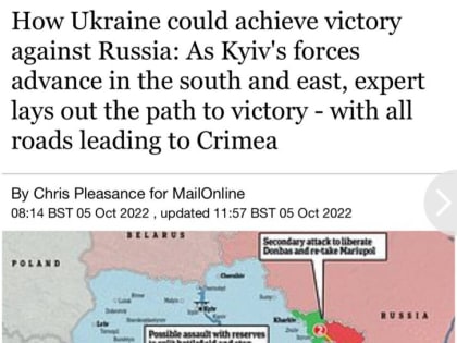 Daily Mail: «Эта война началась с Крыма и должна закончится Крымом – его освобождением»