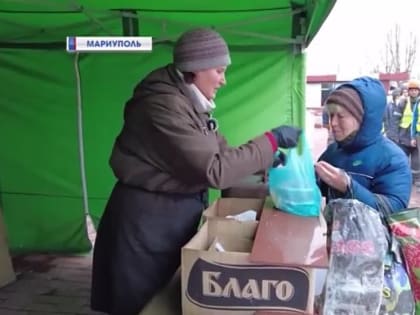 На раздаче тётя Люда! Полевая кухня в Мариуполе кормит всех жителей города!