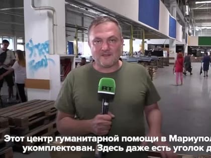 «Такие законы принимать могут только террористы»