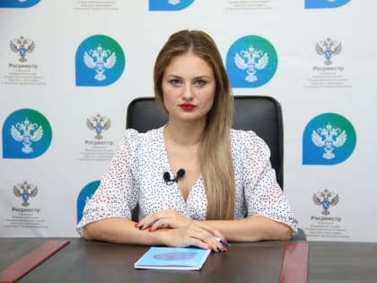 В Управлении Росреестра по ДНР помощник руководителя Татьяна Болотина рассказала о работе «Горячей линии»