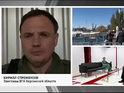 «Российская Федерация эвакуирует своих граждан