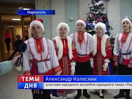 В МГУ прошел новогодний концерт для студентов и преподавателей