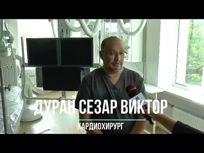 Владимир Рогов: В Бердянскую горбольницу пришёл Русский мир