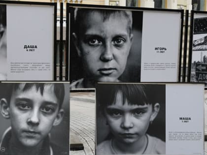 Расстреляли, как в тире: Украинский каратель убил врачей, а их сын умер от голода