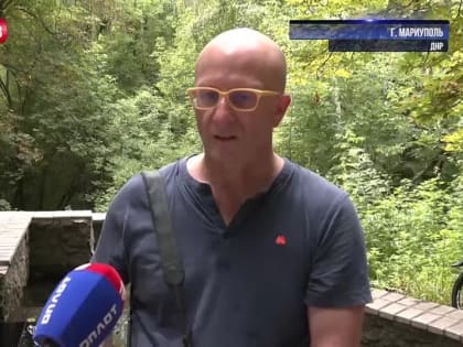 Знаменитый фотограф из Франции Эрик Ваззолер - в Мариуполе