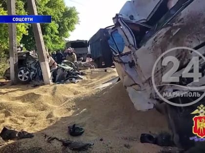 Полицейские устанавливают обстоятельства смертельного ДТП в Новоазовском районе