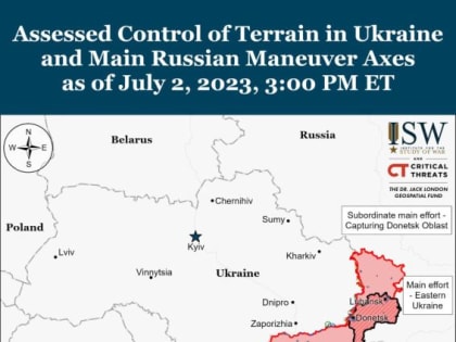 Анализ ситуации на фронте от врагов: Украинские силы не оставляют попытки контрнаступления