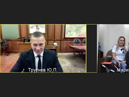 Вице-премьер Юрий Трутнев исполнил новогоднее желание Никиты Ярмоленко из Мариуполя — трюковой самокат