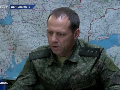 Оперативное совещание Следственного комитета РФ в Мариуполе! Раскрыт ряд преступлений украинских боевиков