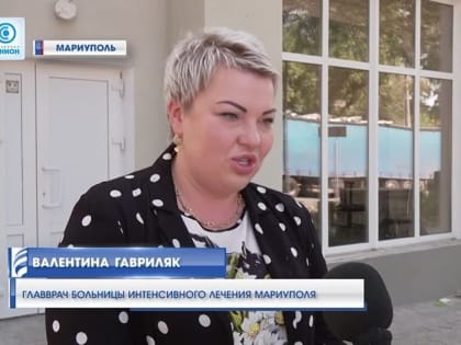 Первое общежитие для медиков в Мариуполе! Кто из врачей большой Родины уже получил ключи?