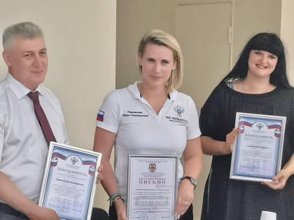 Представители ФАУ «РосКапСтрой» приняли участие в торжественной церемонии вручения дипломов выпускникам Института строит