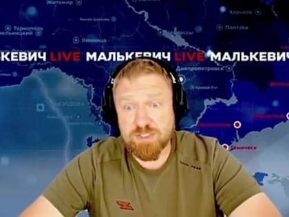 Главные события ДНР за прошлую неделю
