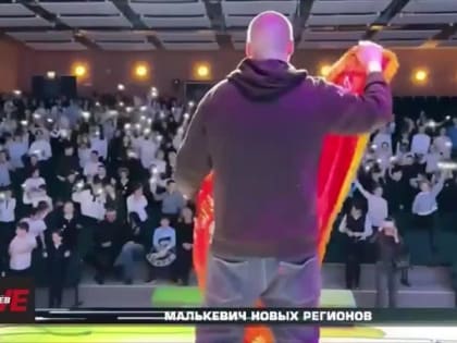 «А перед глазами девочка в веснушках!»: Рома Жиган спел для детей Мариуполя