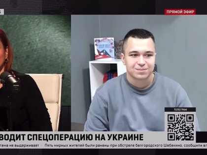 Павел Астафьев принял участие в программе «Утро Z» на телеканале СОЛОВЬЁВ LIVE