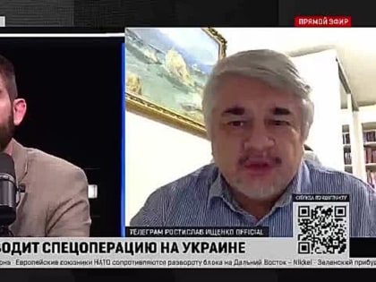 Роман Голованов: Турция выдала Украине плененных российской армией в боях за Мариуполь командиров нацбата «Азов» (призна