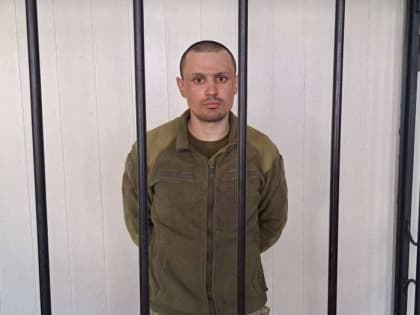 Расстрелявший мирных жителей в Мариуполе боевик ВСУ получил 29 лет