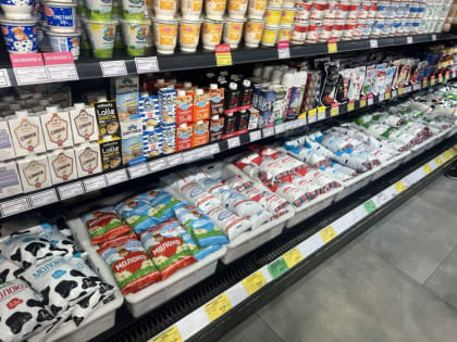 17 апреля, Минпромторгом совместно с администрацией города Мариуполя проведен мониторинг цен