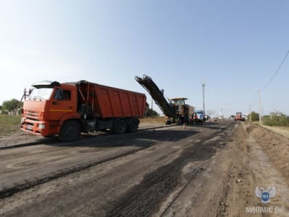 В рамках регионального бюджета под контролем Минтранса ДНР ведется ремонт двухкилометрового участка дороги на подъезде к