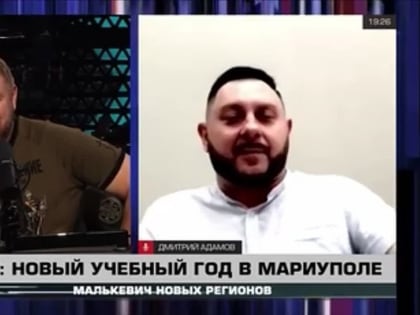 Малькевич Live: Почти 1200 ребят 1 сентября станут первокурсниками МГУ им. А.И