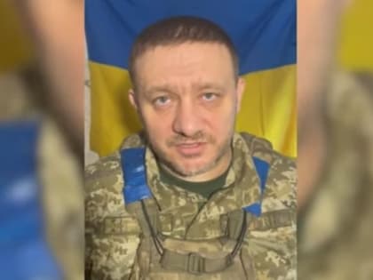 Евгений Поддубный: На Украине продолжают формировать т. н. "Гвардию наступления"