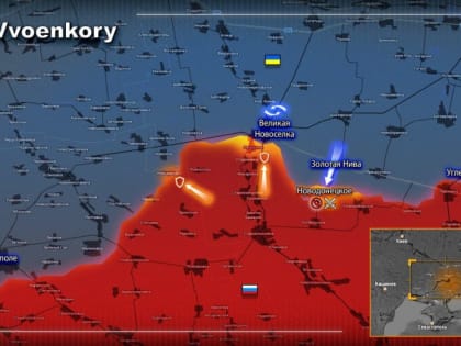 Враг сменил тактику и снова наступает на Южно-Донецком фронте