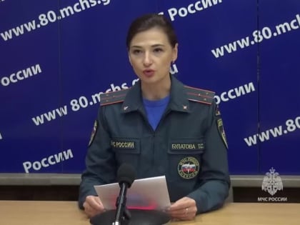 Брифинг об оперативной обстановке за 27 июля