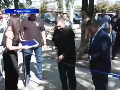 В Мариуполе открылся 10-й по счету офис Промсвязьбанка